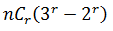 Maths-Binomial Theorem and Mathematical lnduction-12325.png